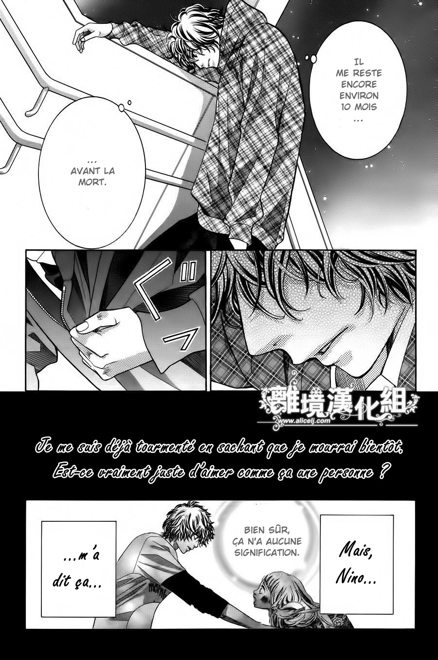img Kyo no Kira-kun 40